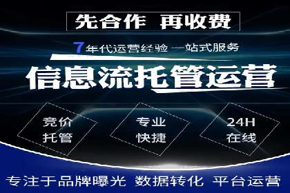 百度推广价格走势：一个月花费的秘密揭晓